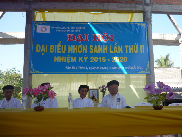 Tien Giang province: Tan Hoa Thanh Caodai parish holds 2nd Congress